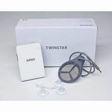 Twinstar nano