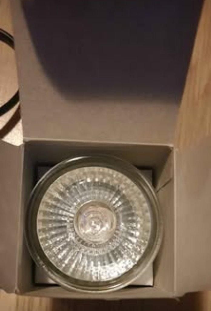 Vyhřívací světlo