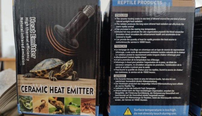 Keramická topná lampa  50W,100W standard