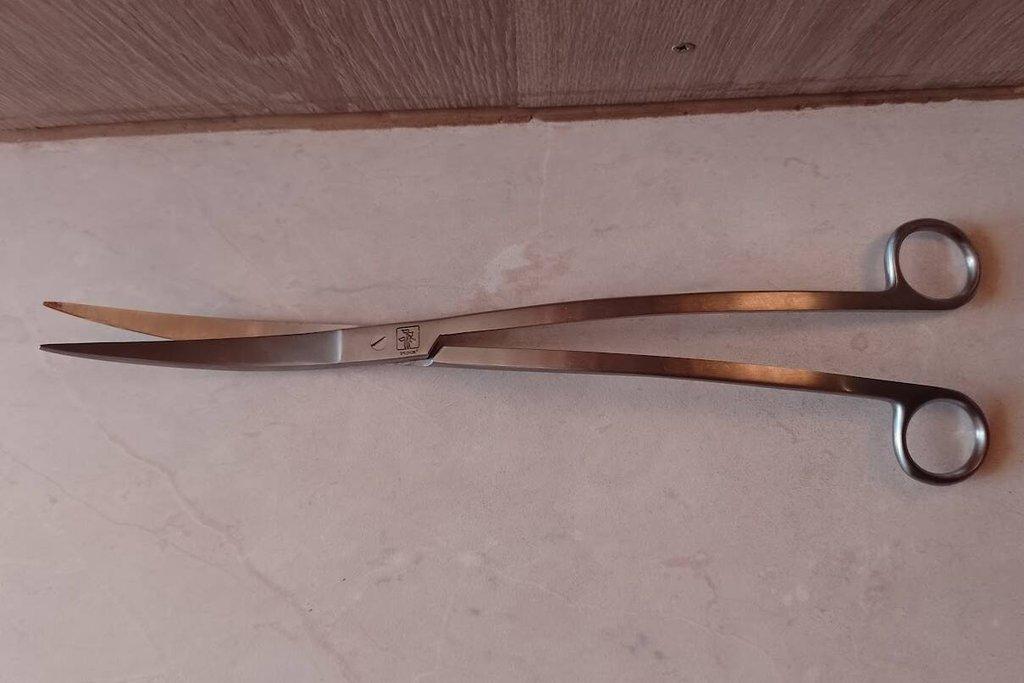 Tropica Wawe Scissors prohnuté nůžky 25 cm