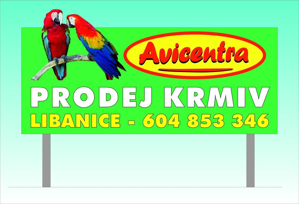 libanice15